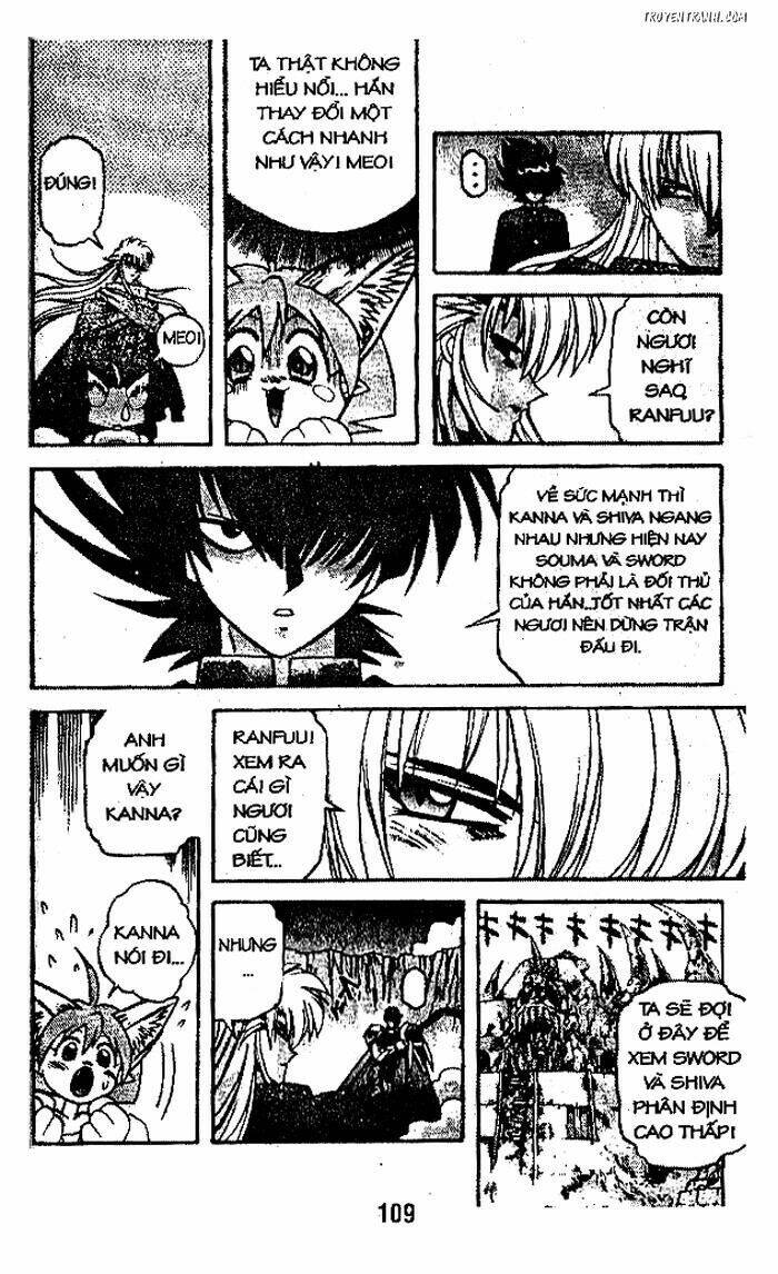 Devil And Devil: Chapter 33