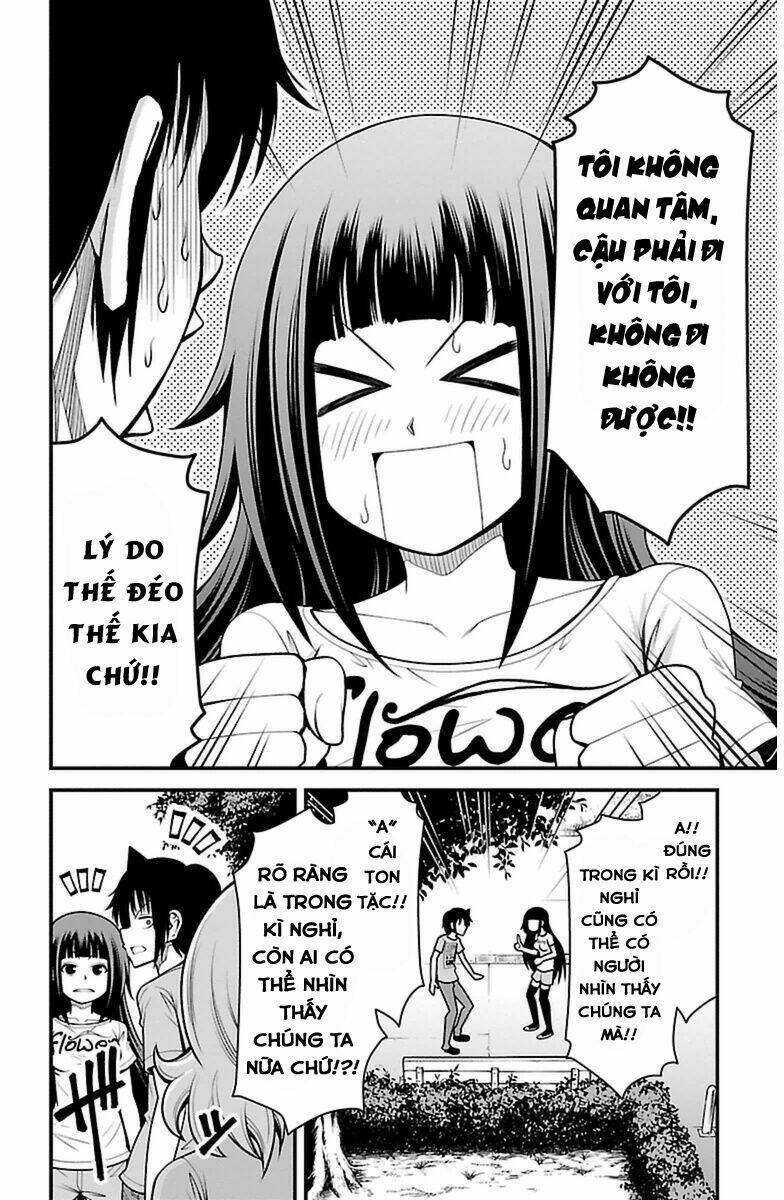 Tsujiura-San To Chupacabra: Chapter 21