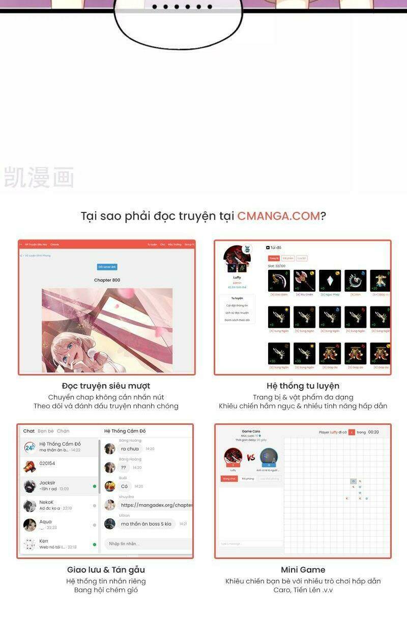 Vòng Bạn Bè Mạnh Nhất Của Tiên Giới: Chapter 63