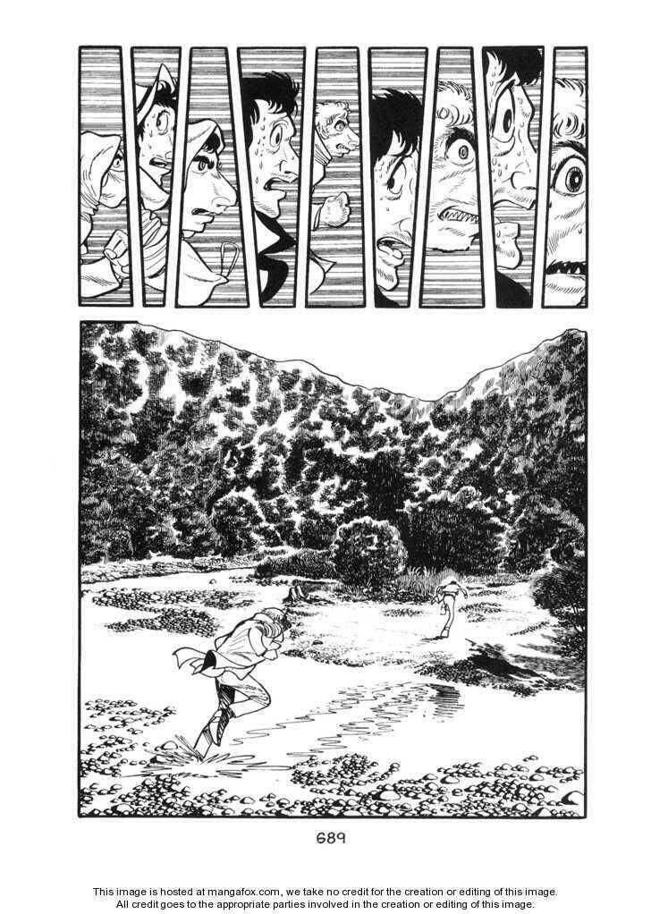 Ode To Kirihito: Chapter 17