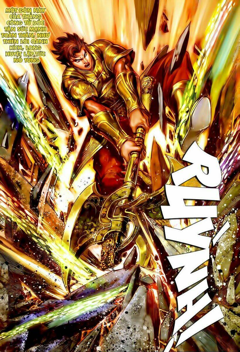 Xuân Thu Chiến Hùng: Chapter 74