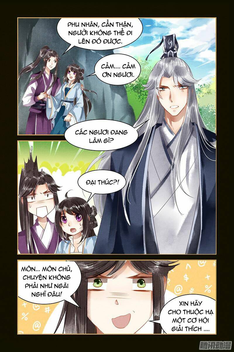 Sủng Phi Của Diêm Ma: Chapter 14