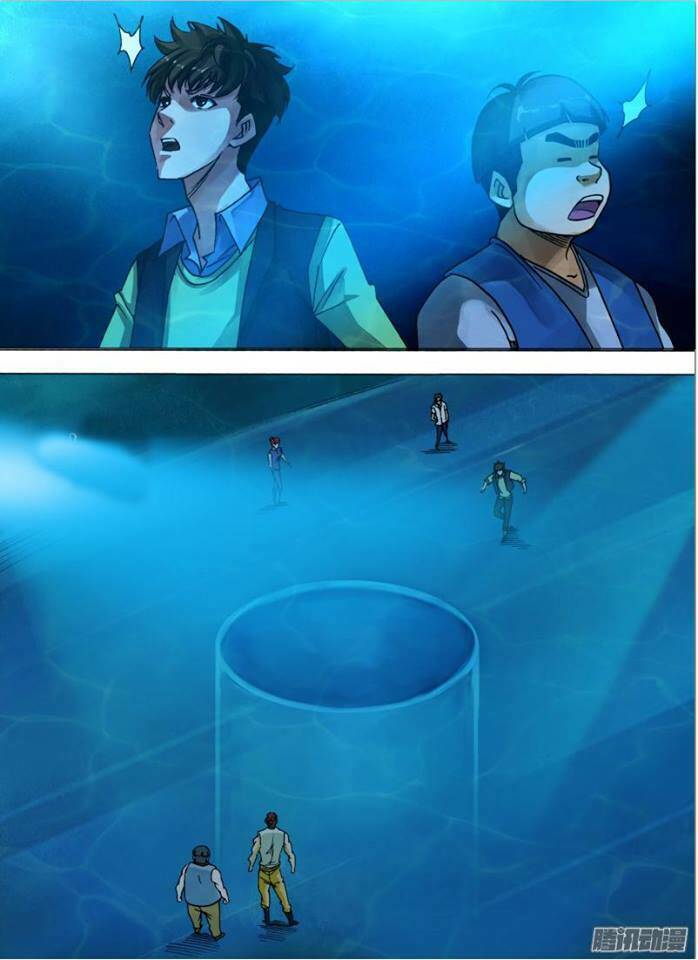 Thần Ảnh Mê Hành: Chapter 8