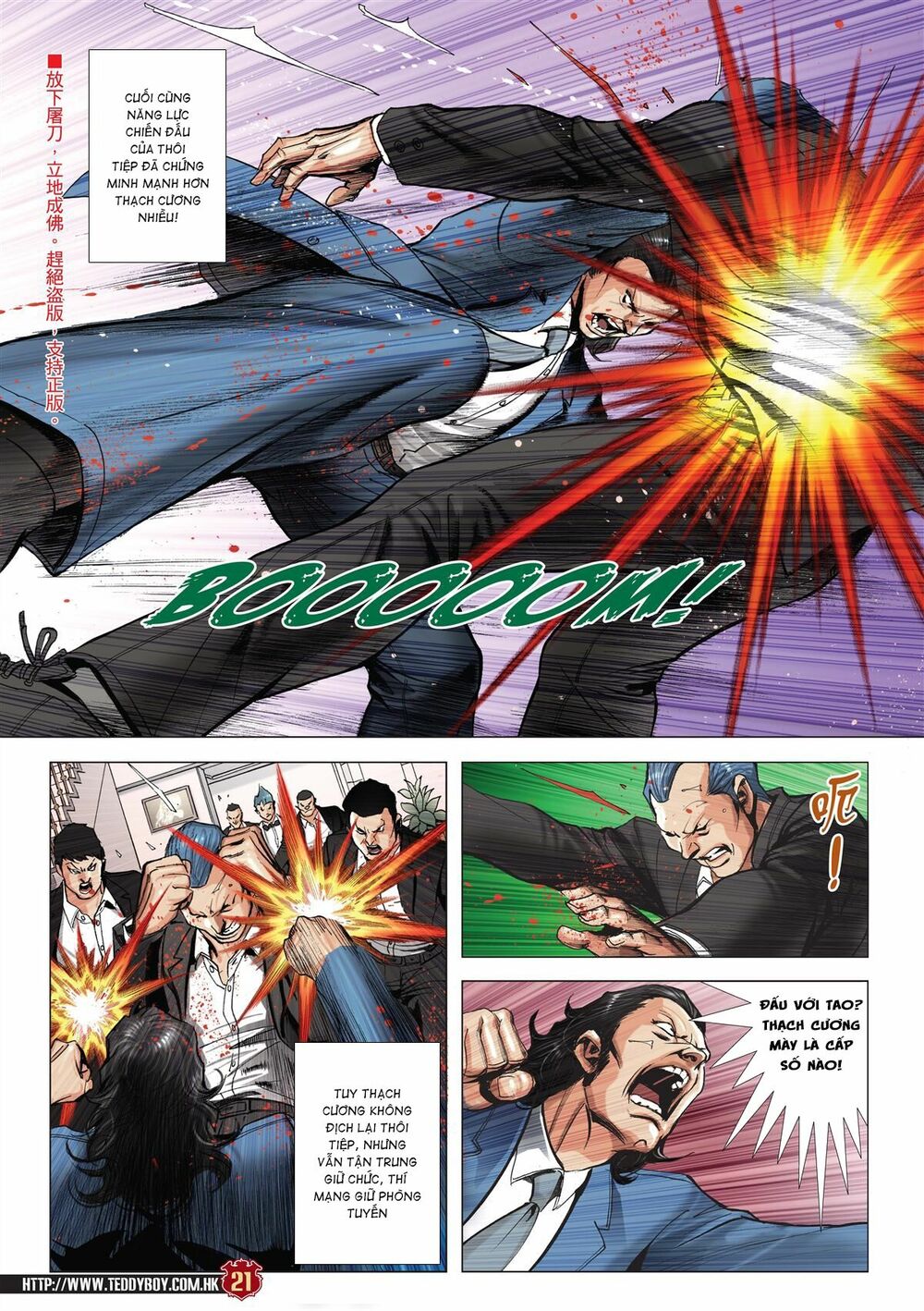 Người Trong Giang Hồ: Chapter 2068: Sát thủ vs Sát thủ