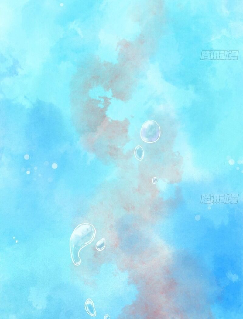 Hoàng Đệ, Chớ Cầm Đao: Chapter 1