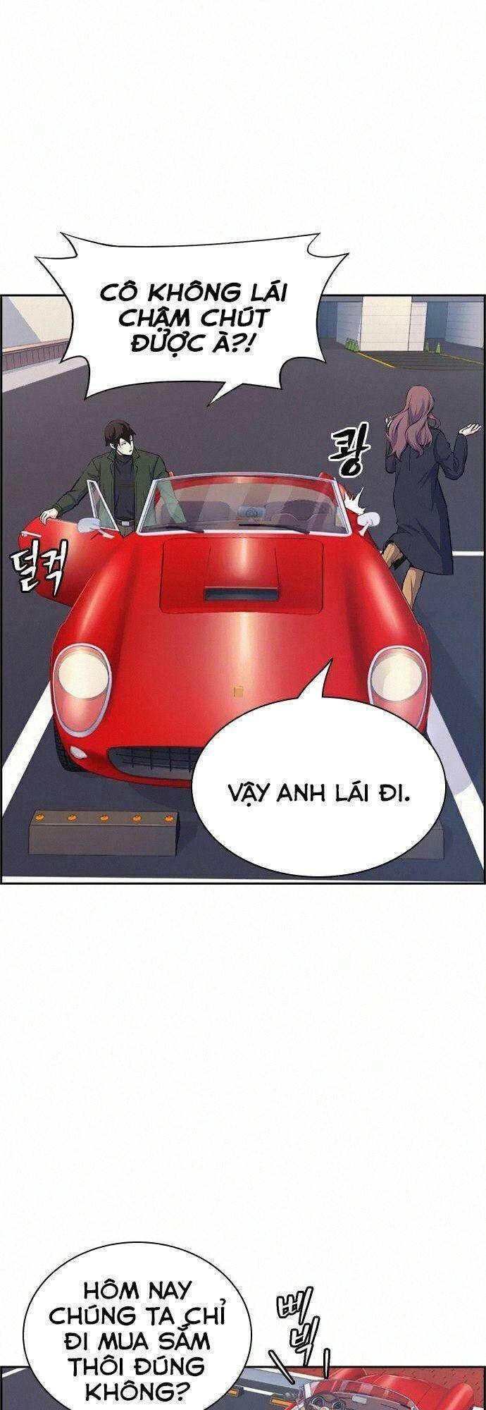 Kẻ Ngoại Lai Ở Vùng Đất Bị Ruồng Bỏ: Chapter 13