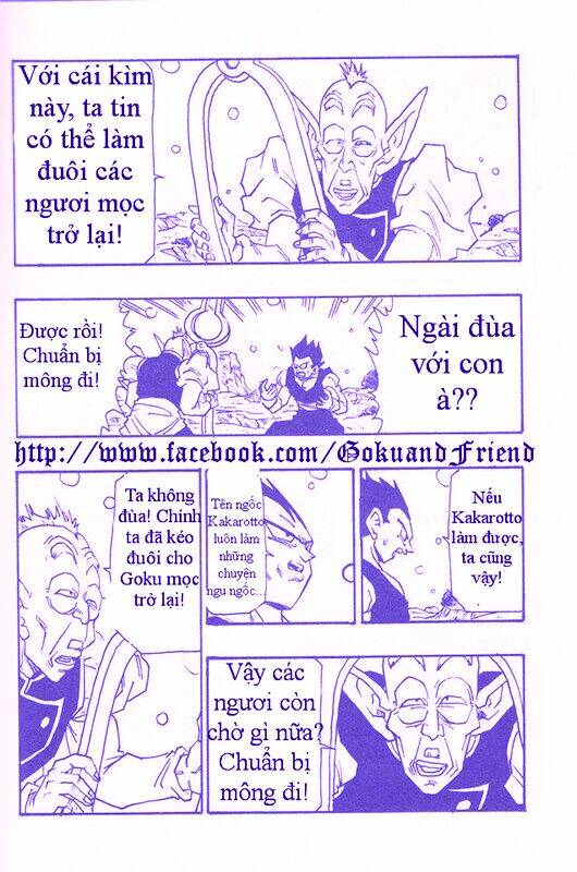 Thế Giới Ngọc Rồng - Con trai Frieza: Chapter 12