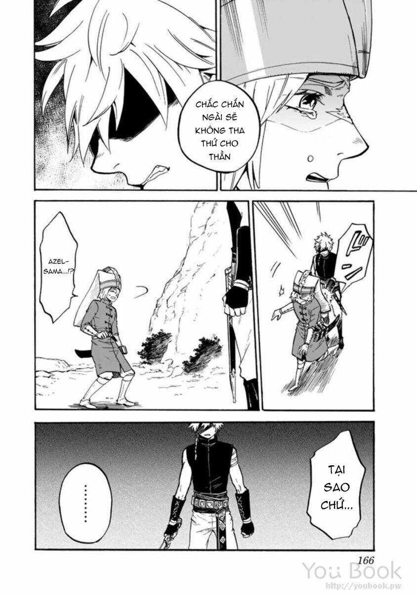 Kagitsuki No Alter: Chapter 4