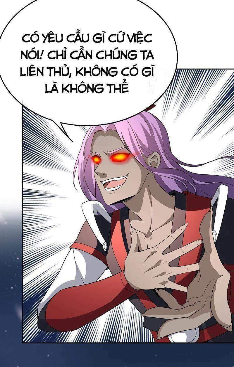 Vòng Bạn Bè Mạnh Nhất Của Tiên Giới: Chapter 165