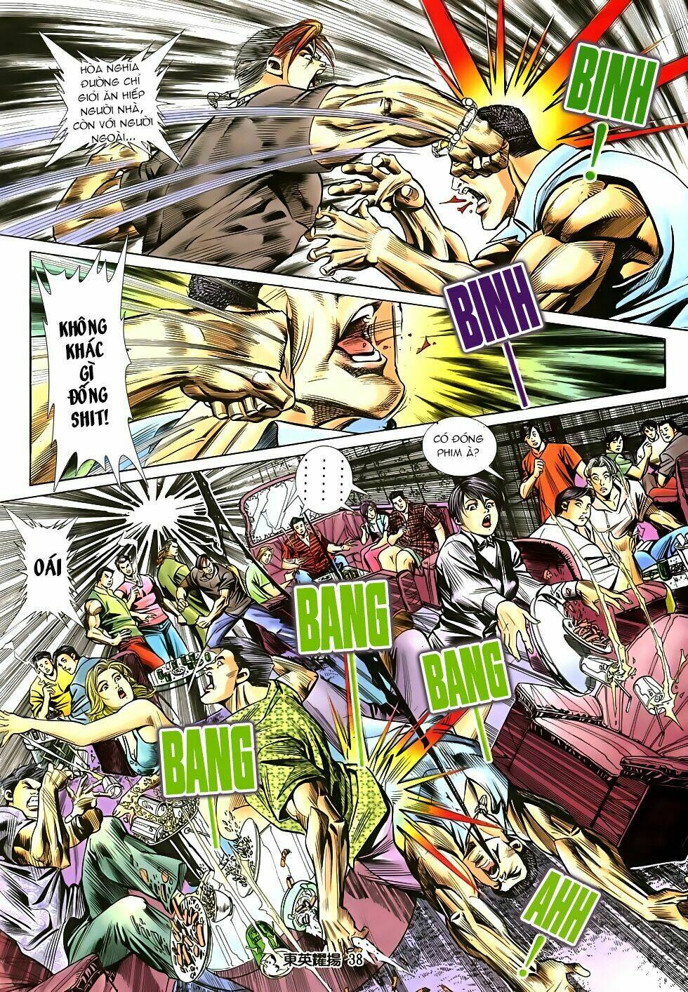 Đông Anh Diệu Dương: Chapter 1