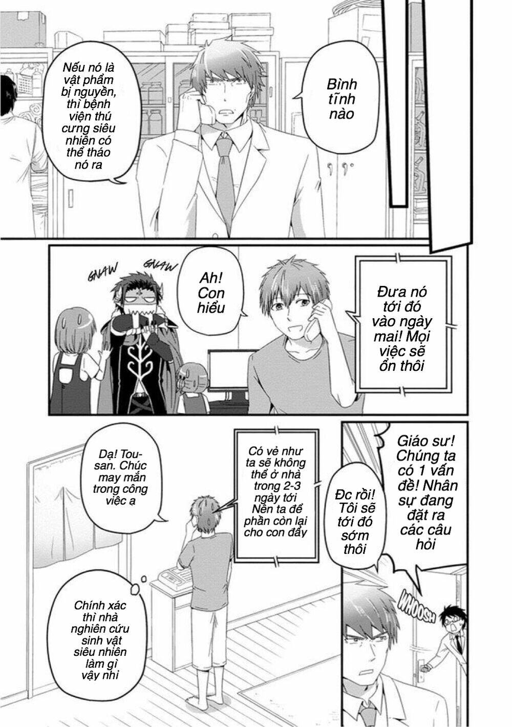 Thú Cưng Của Tôi Là Quỷ Vương: Chapter 28