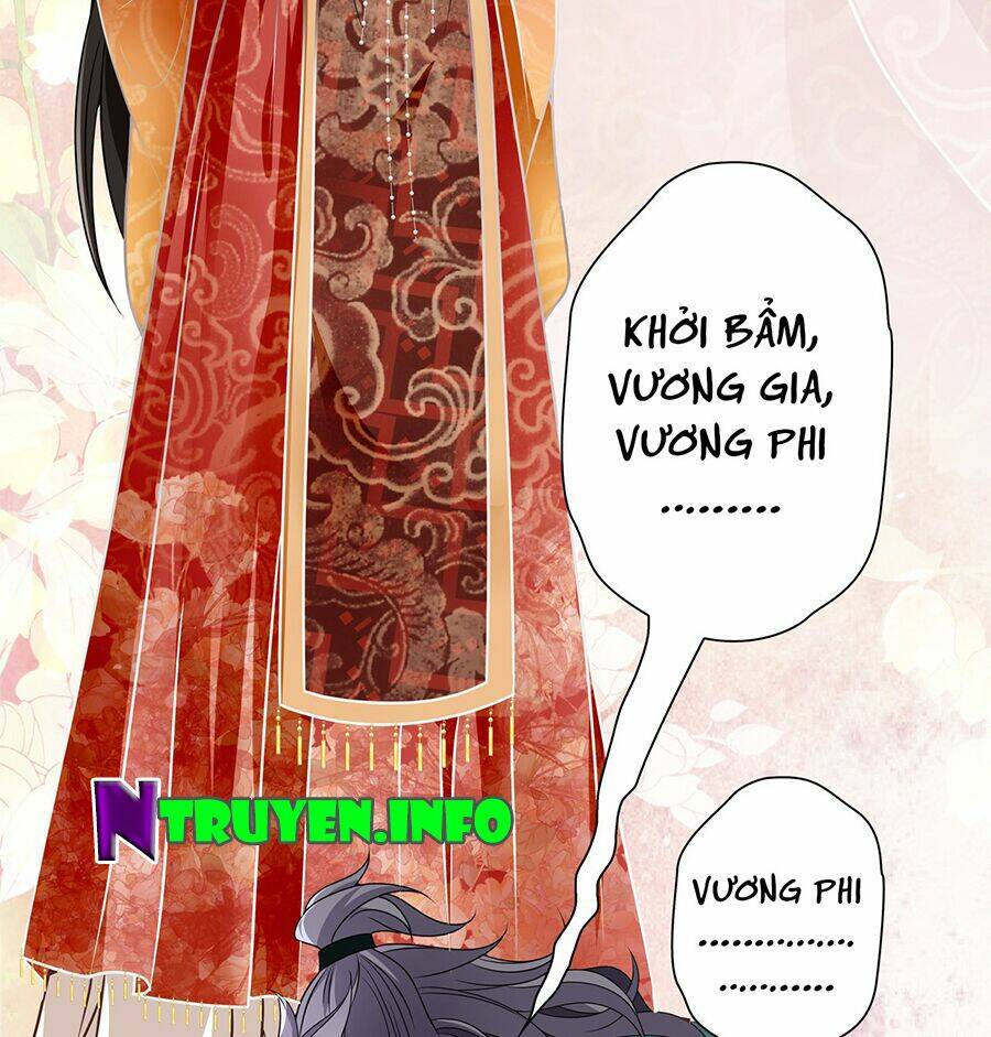 Vương Phi Thật Uy Vũ: Chapter 1