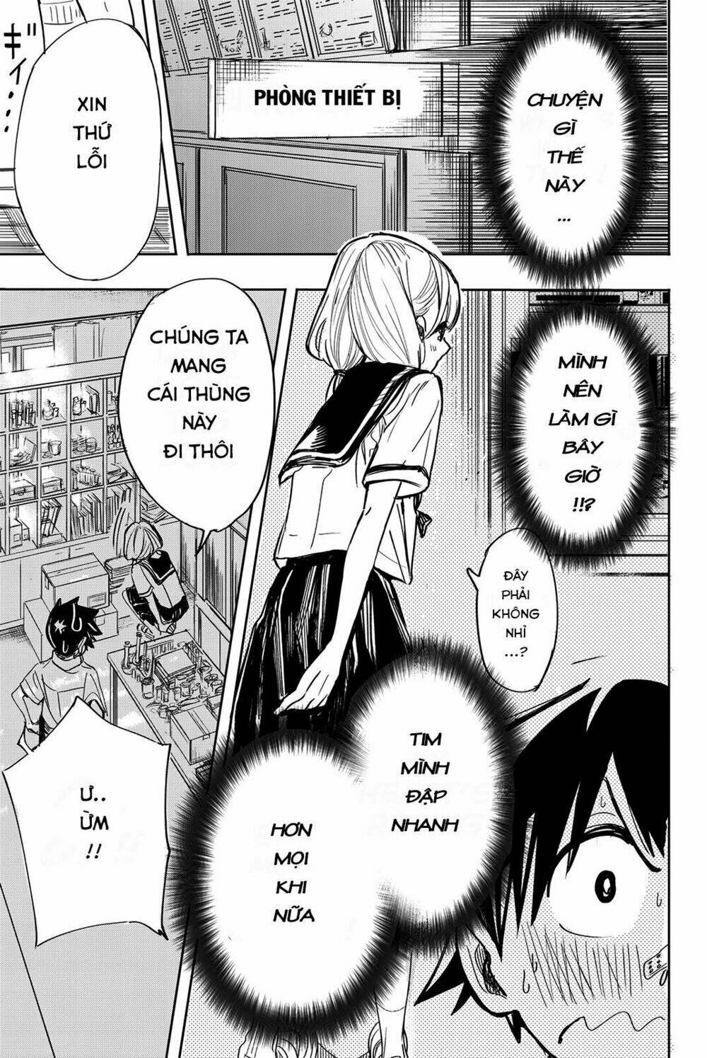 Does She Like Me?: Chapter 11