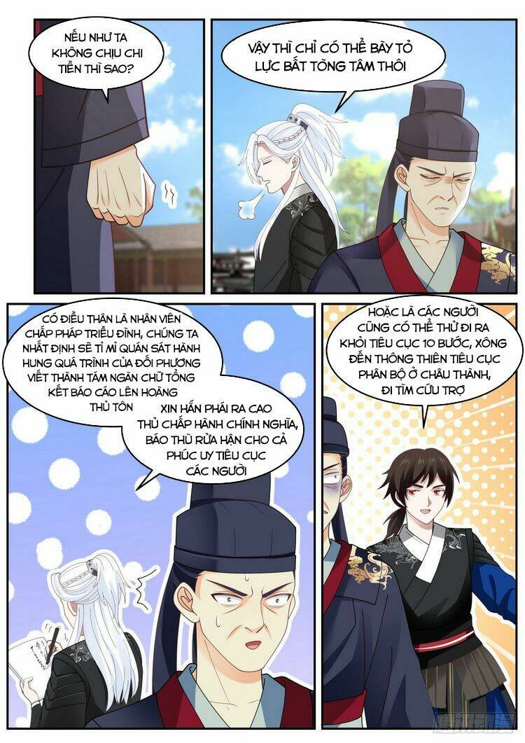 Ta Có Thể Lấy Ra Độ Thành Thục: Chapter 35