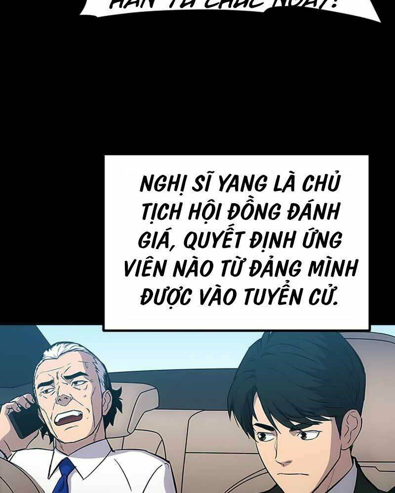 Cánh Cổng Mở Ra Đúng Ngày Đầu Tiên Tôi Thành Chính Trị Gia: Chapter 1