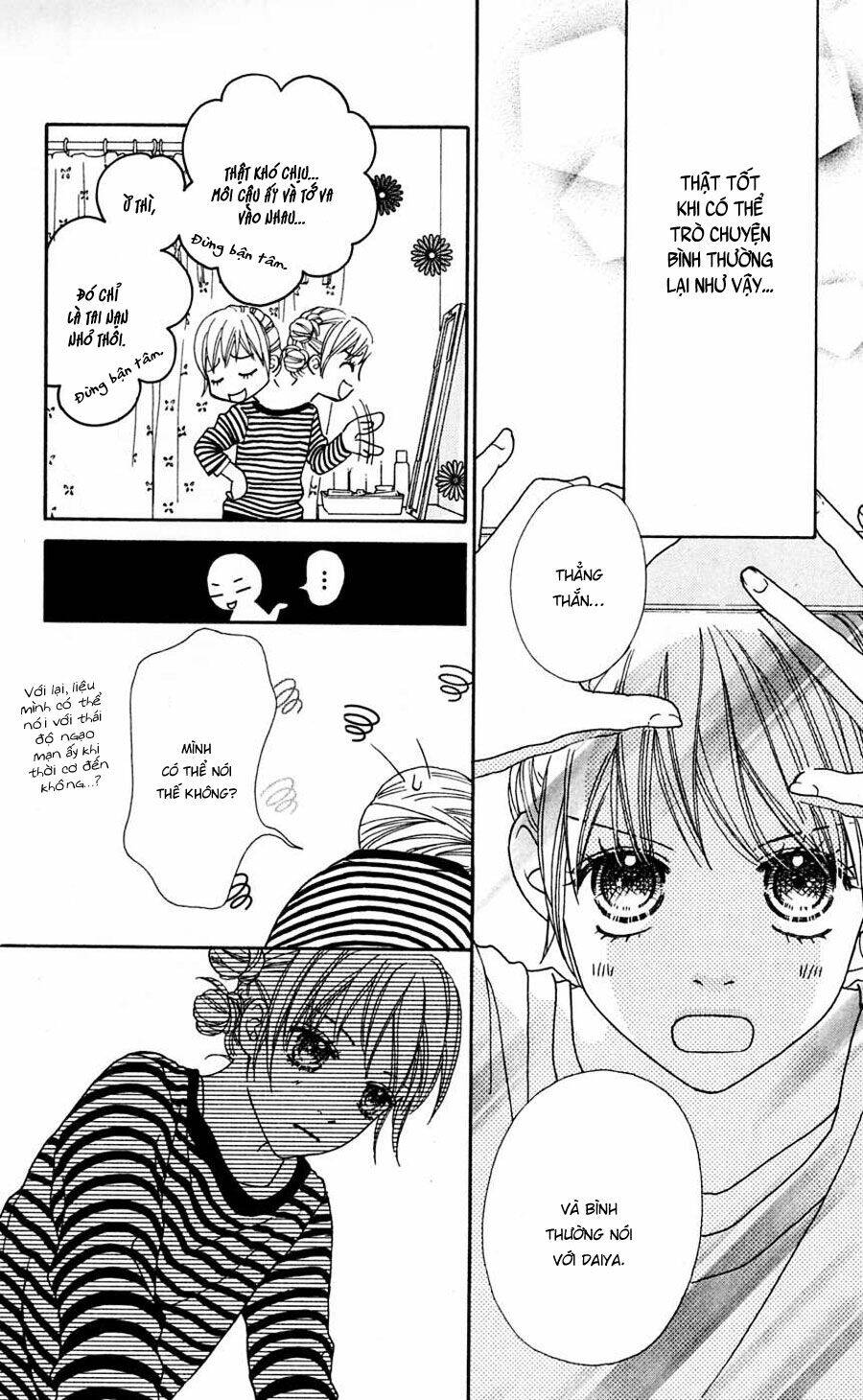 Cô Láng Giềng: Chapter 99