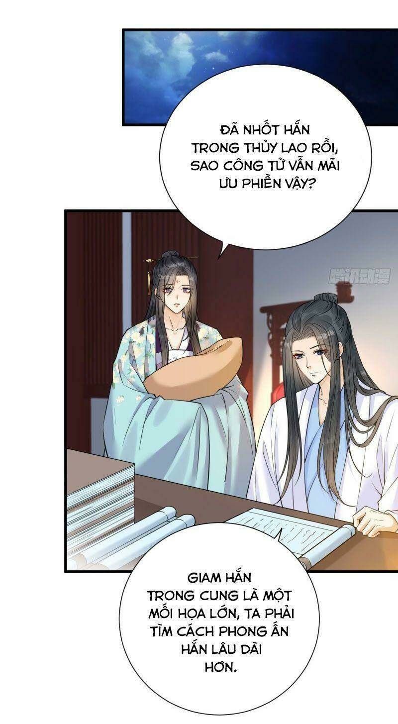 Lễ Băng Nhạc Phôi Chi Dạ: Chapter 36