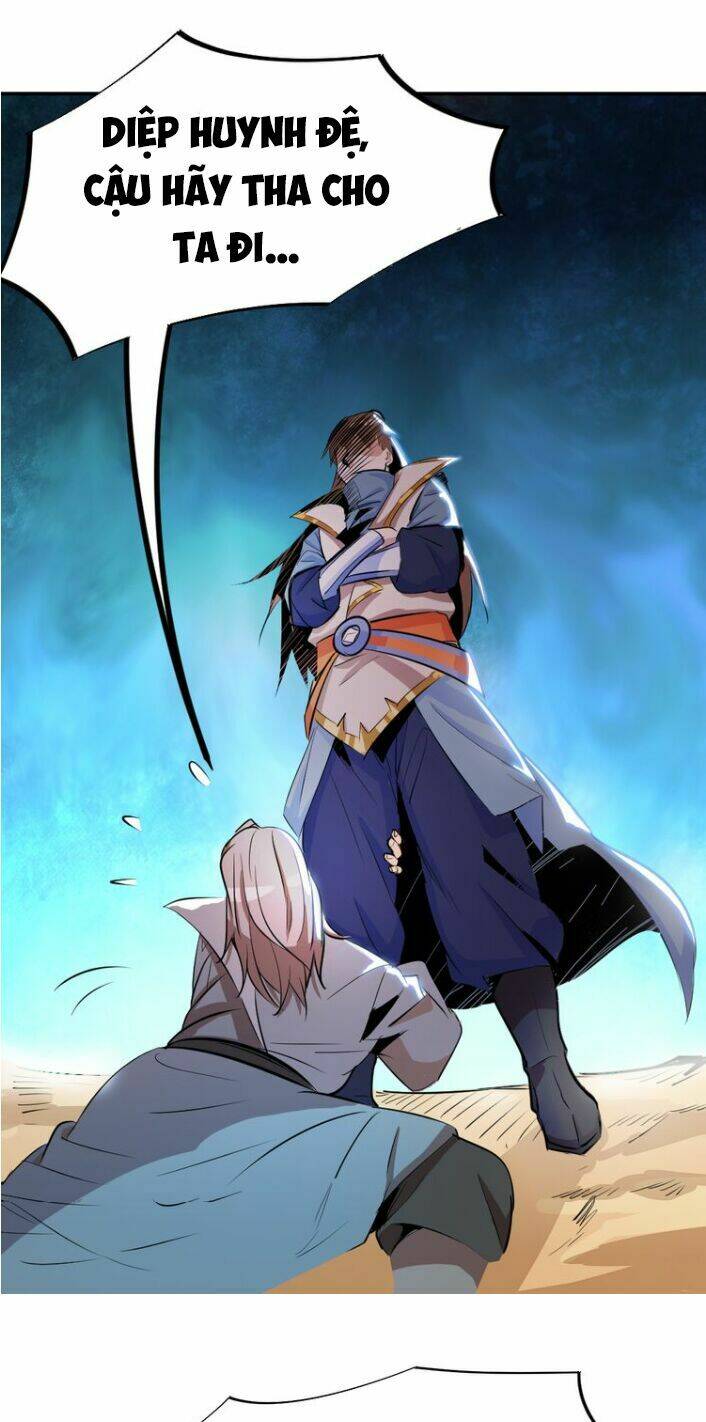 Ngự Thiên Thần Đế: Chapter 3.2
