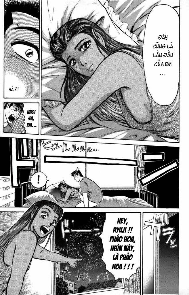 Shonan Junai Gumi: Chapter 109