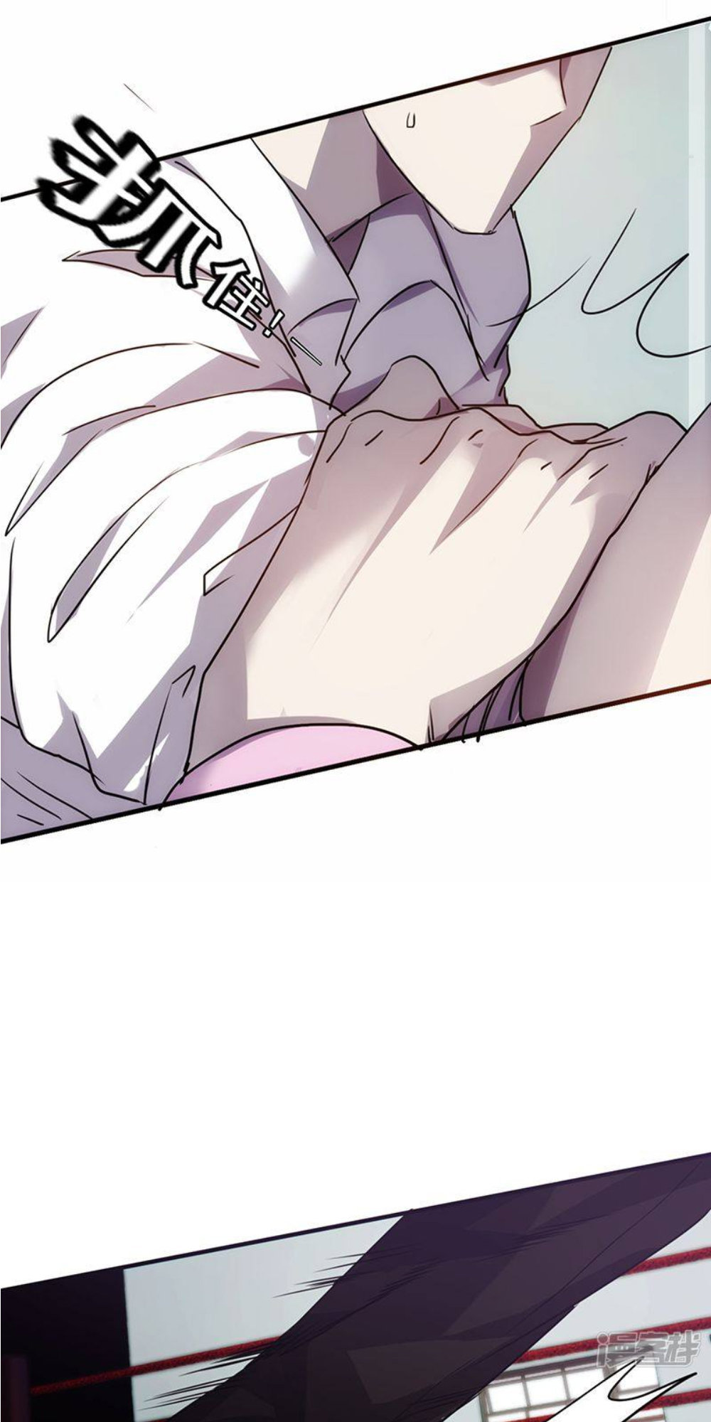 Tối Cường Nông Dân Hệ Thống: Chapter 62