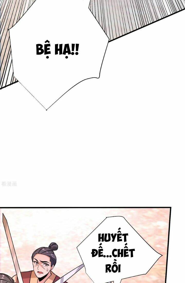 Yêu Giả Vi Vương: Chapter 165