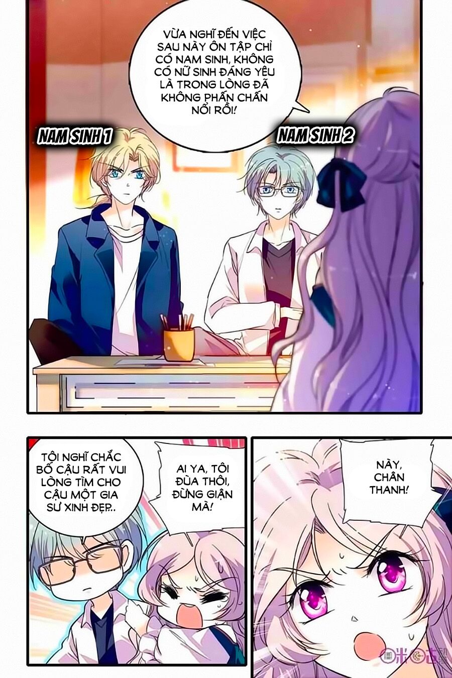 Thanh Ninh Chi Hạ: Chapter 212