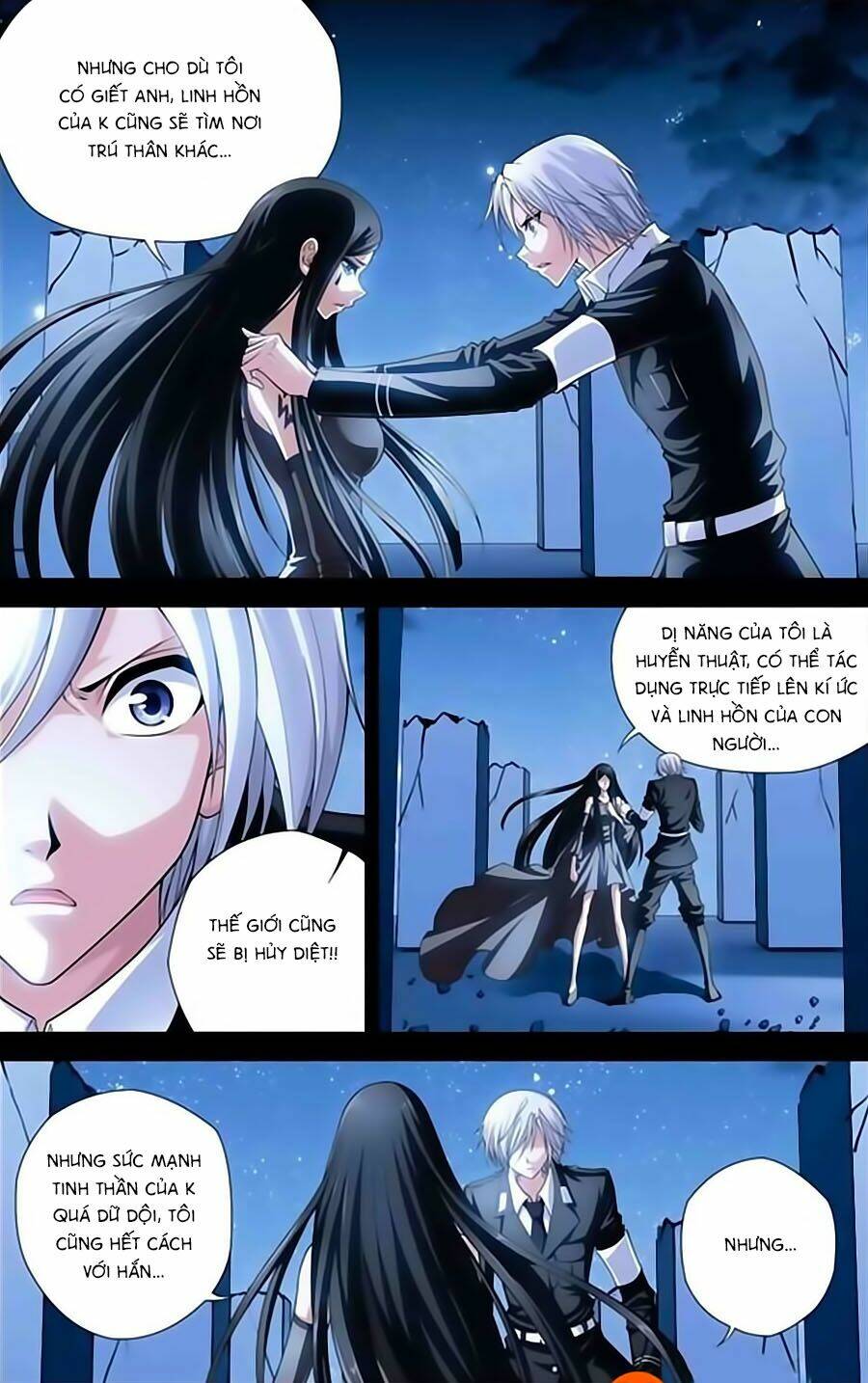 Thâu Tinh Cửu Nguyệt Thiên: Chapter 369