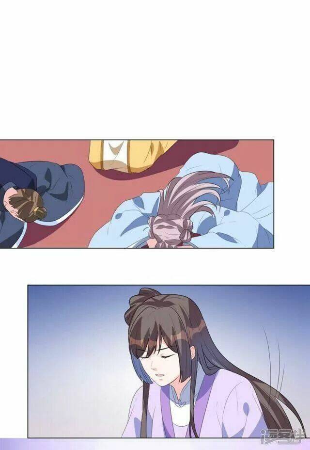 Vương Phi Có Độc!: Chapter 13