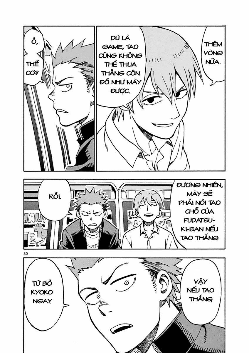 Fudatsuki No Kyoko-Chan: Chapter 29