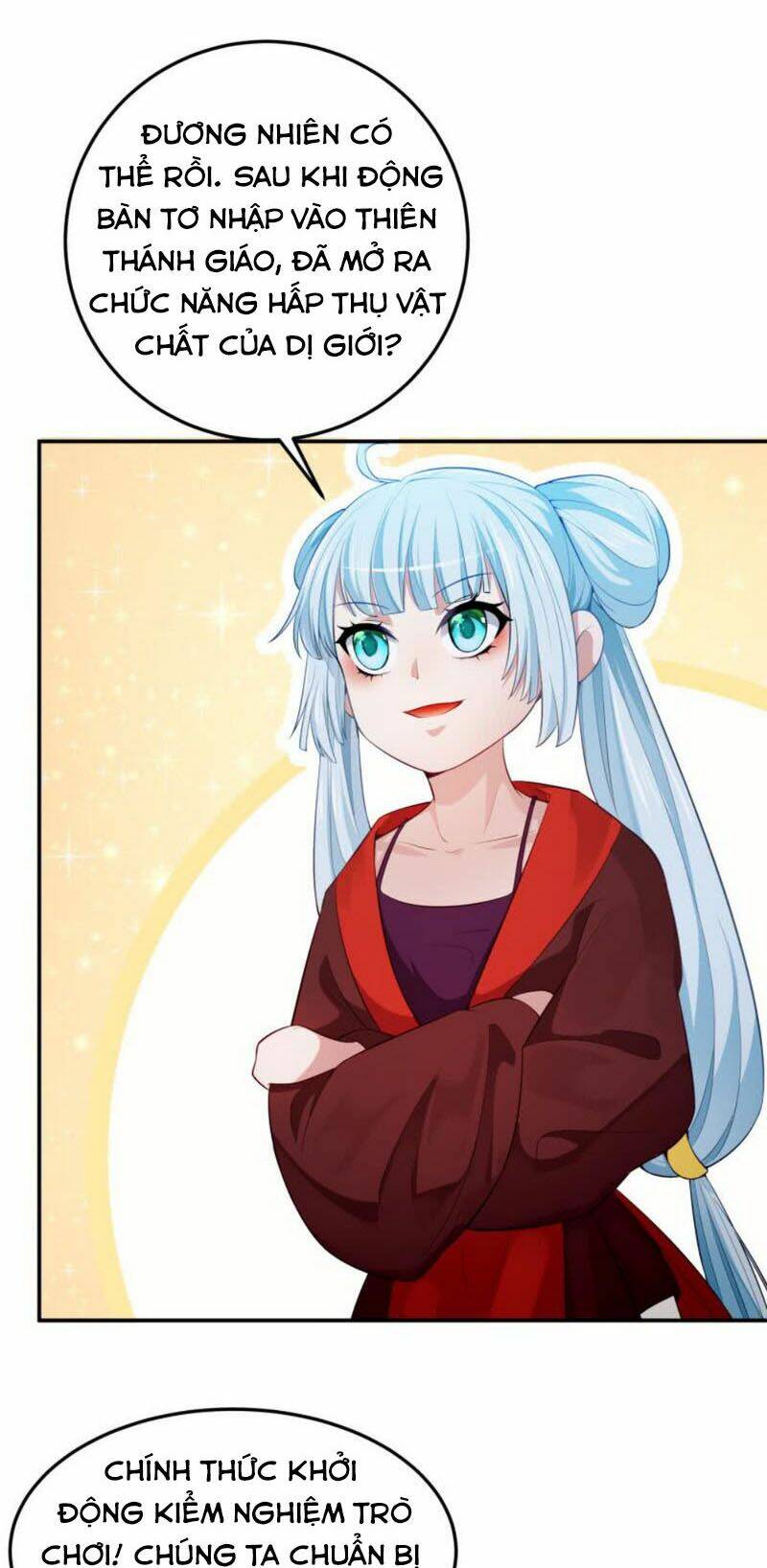 Ma Nhị Đại: Chapter 14