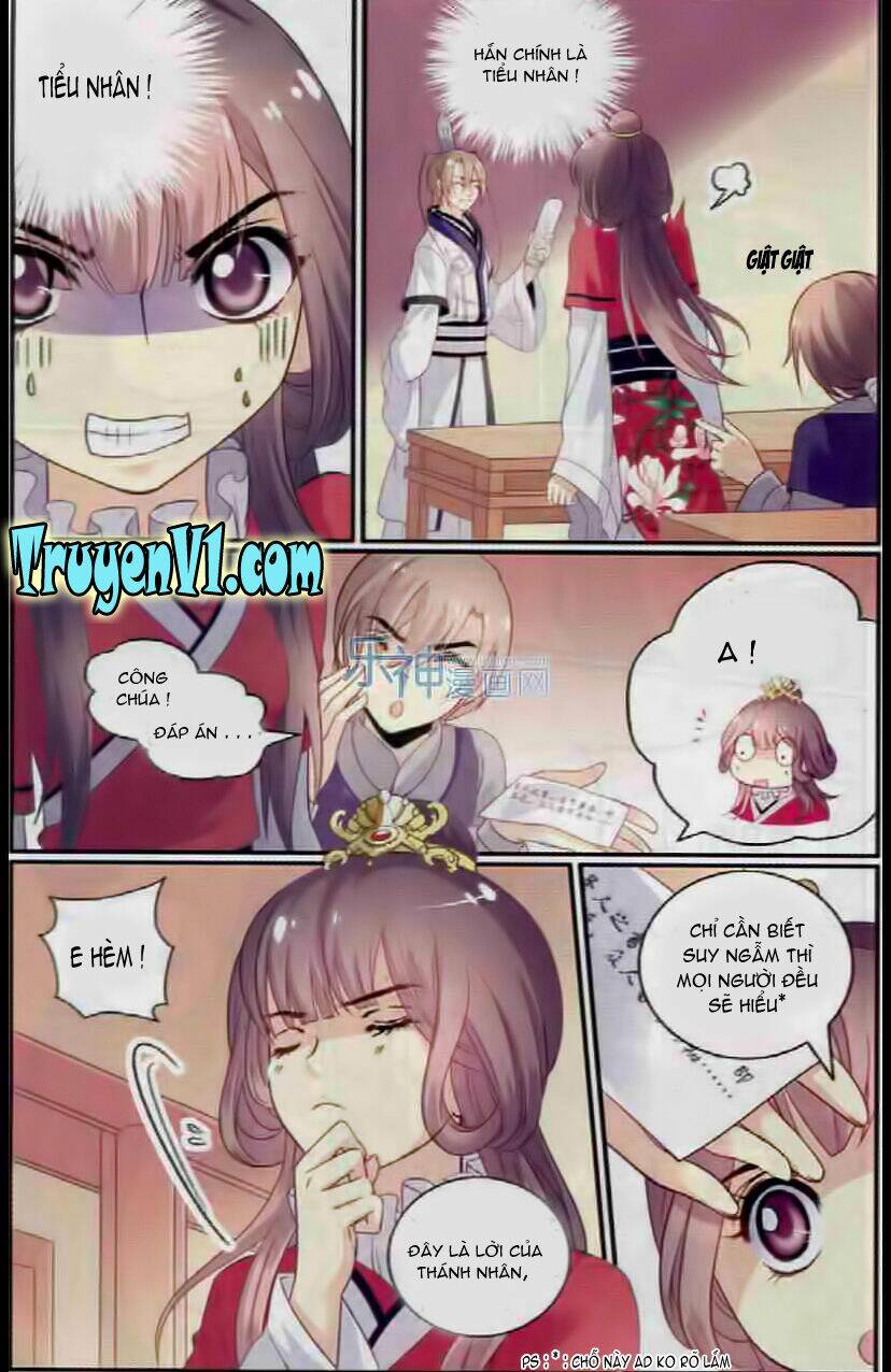 Thiên Hạ Đệ Nhất Manh Phu: Chapter 17