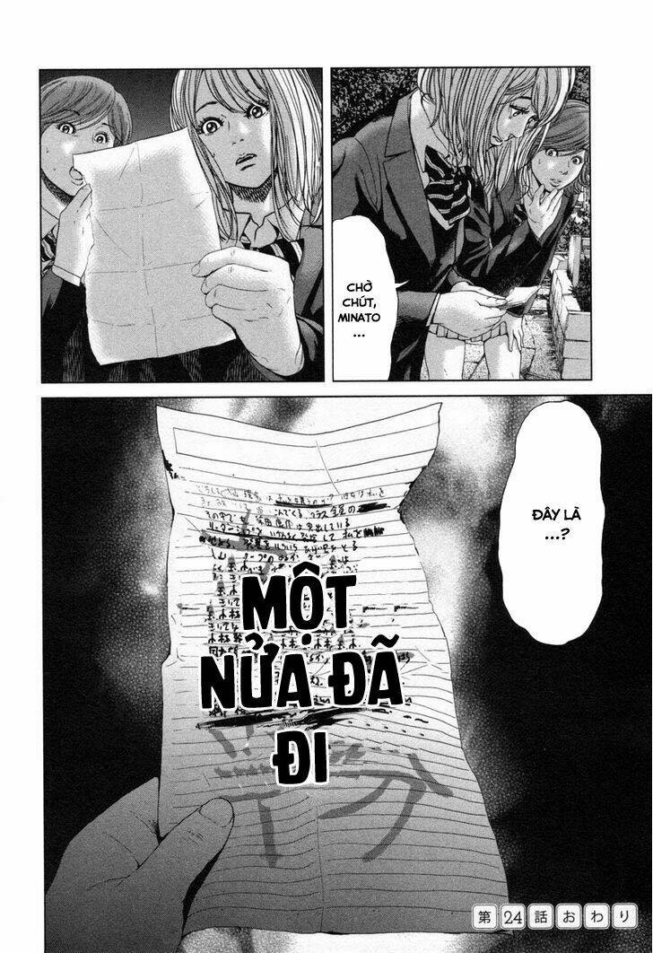 Ikenie Touhyou: Chapter 24