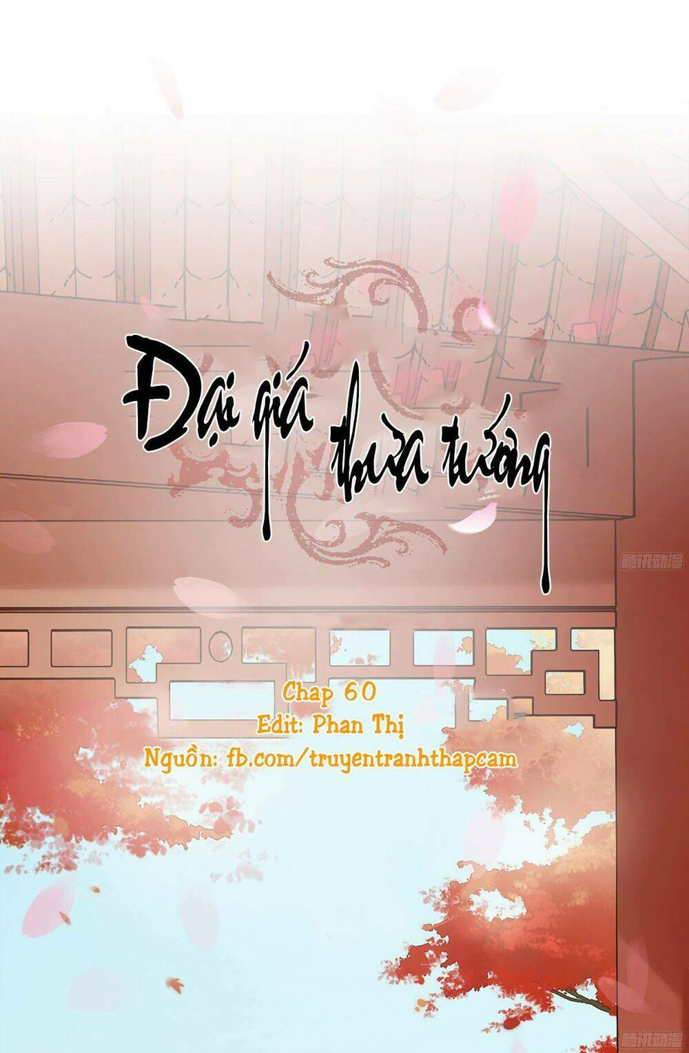 Đại Giá Thừa Tướng: Chapter 60