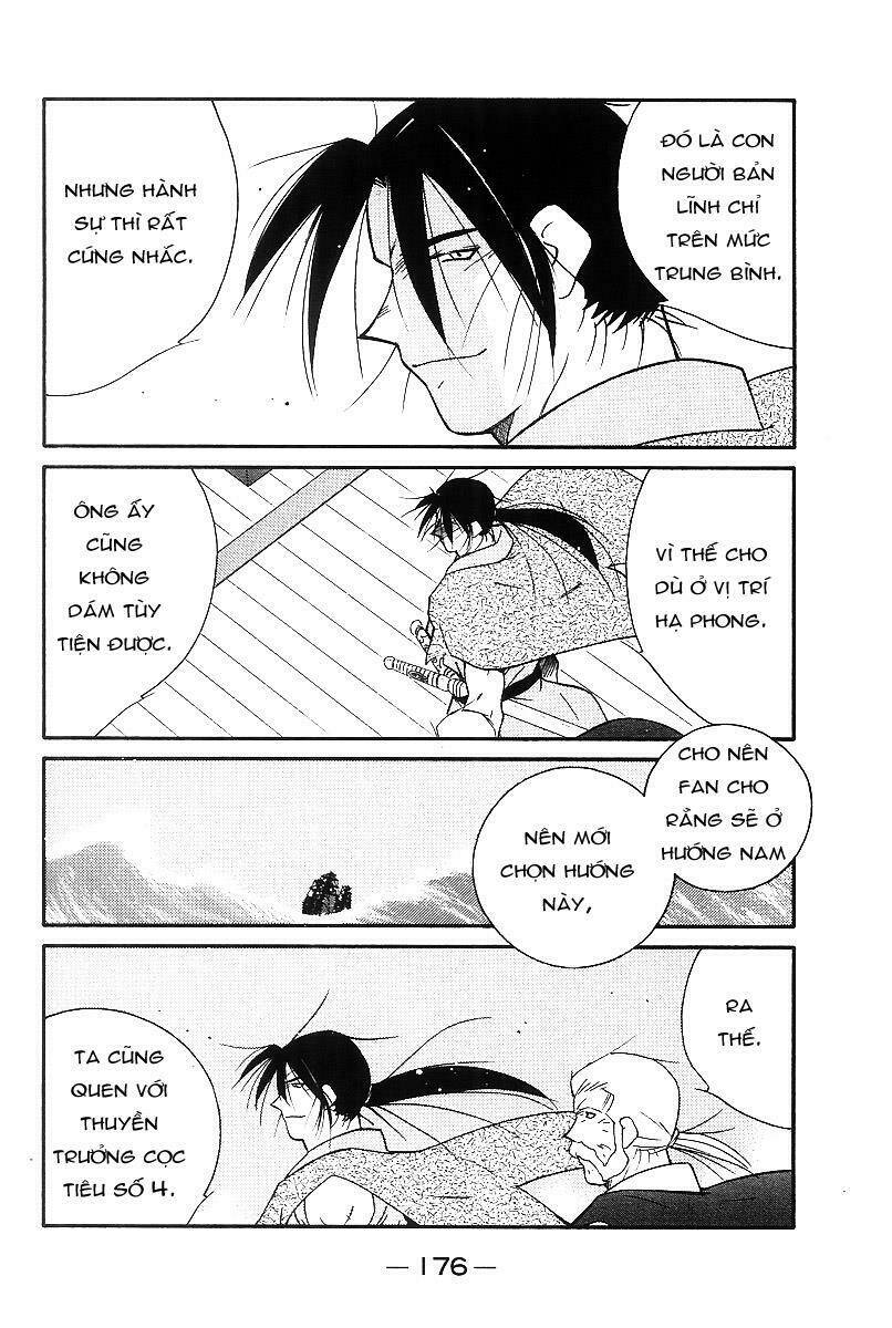 Kaiouki - Hải Hoàng Ký: Chapter 106