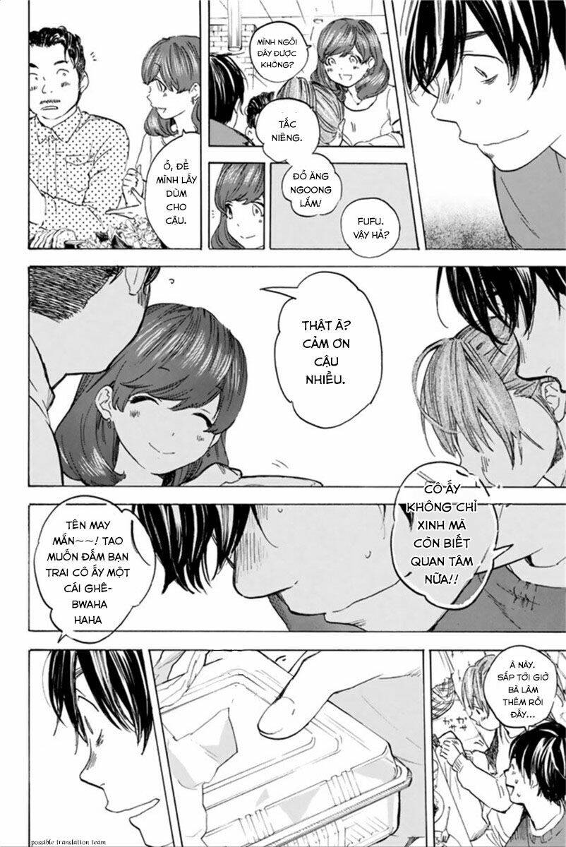 Forget Me Not: Chapter 27