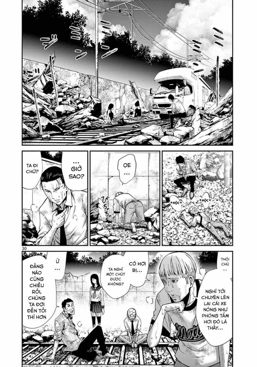 Imawa No Michi No Alice: Alice On Border Road: Chapter 5