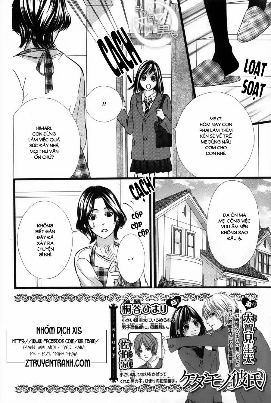 Kedamono Kareshi: Chapter 40