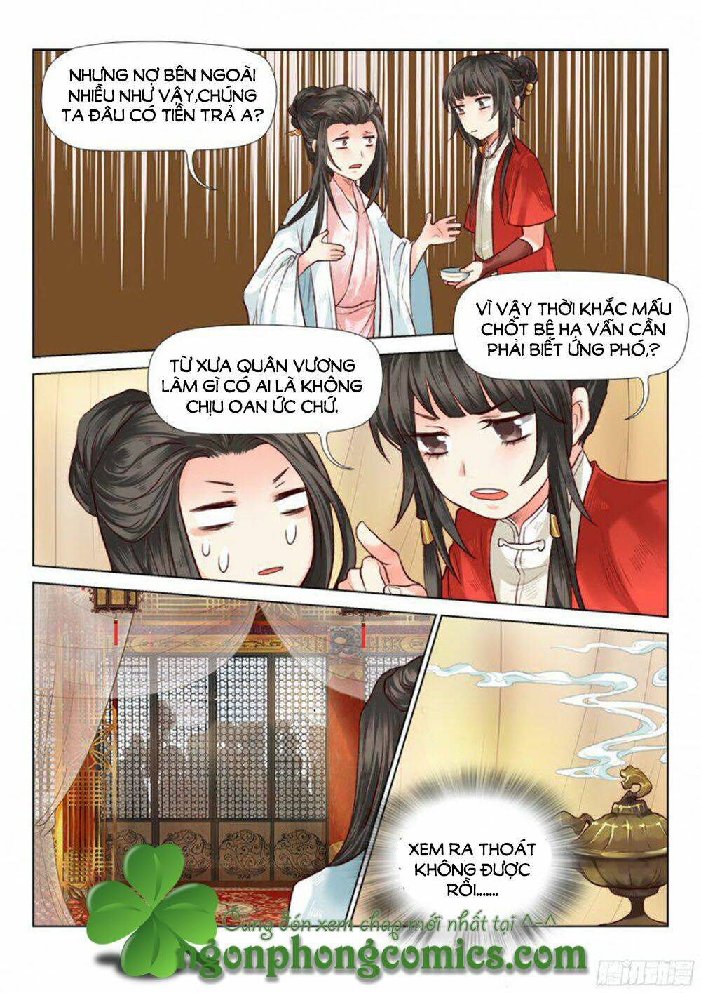 Luôn Có Yêu Quái: Chapter 60