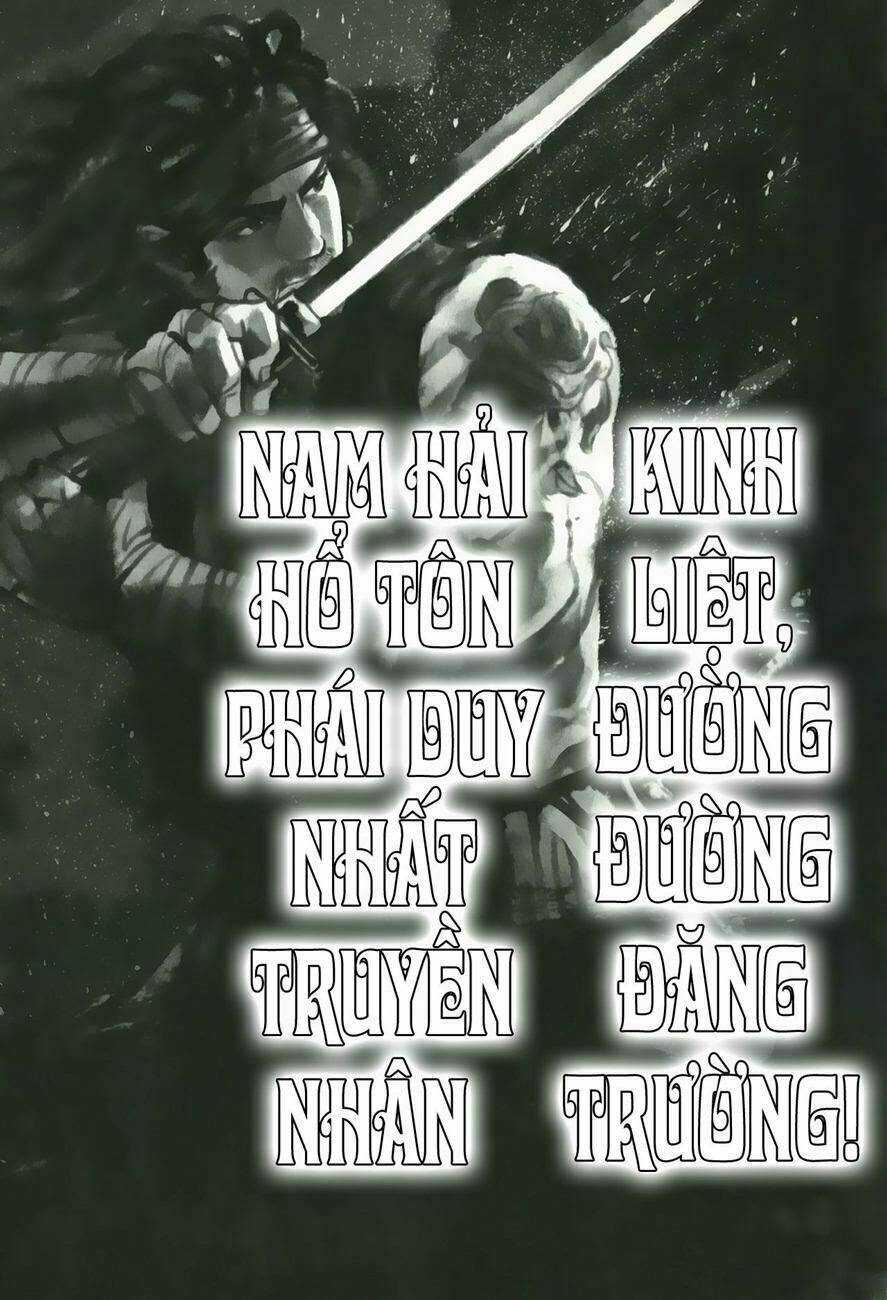 Thiết Huyết Nam Nhi: Chapter 6