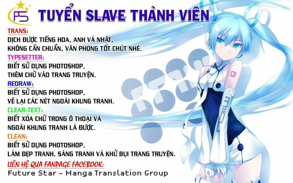 Tsujiura-San To Chupacabra: Chapter 26