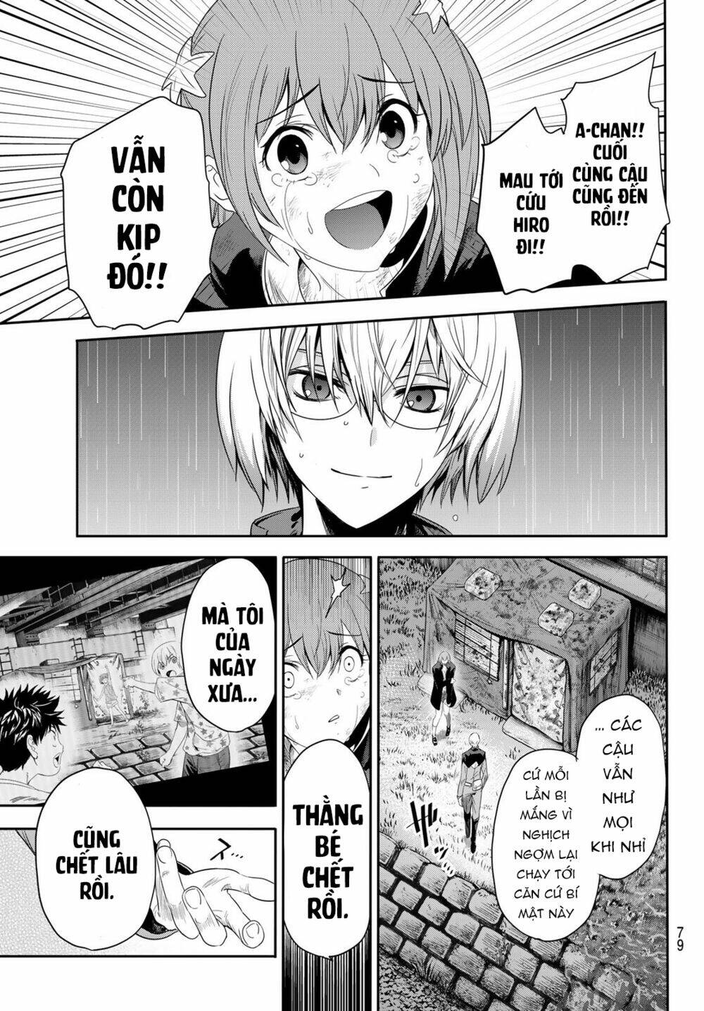 Tình Duyên Nơi Cuộc Chiến Kiêu Hùng: Chapter 1