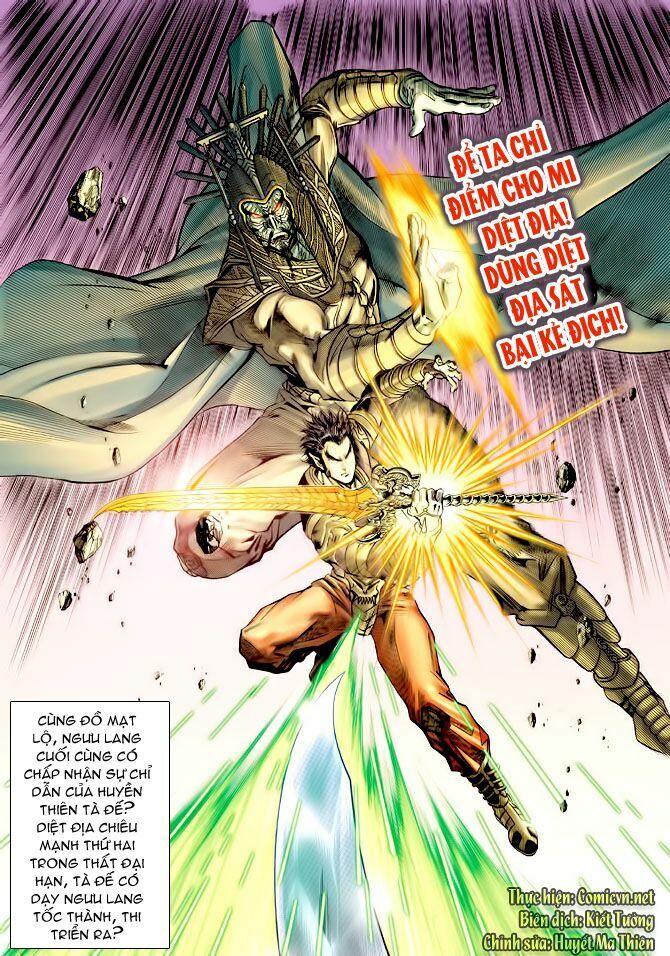 Thần Binh Huyền Kỳ I: Chapter 129
