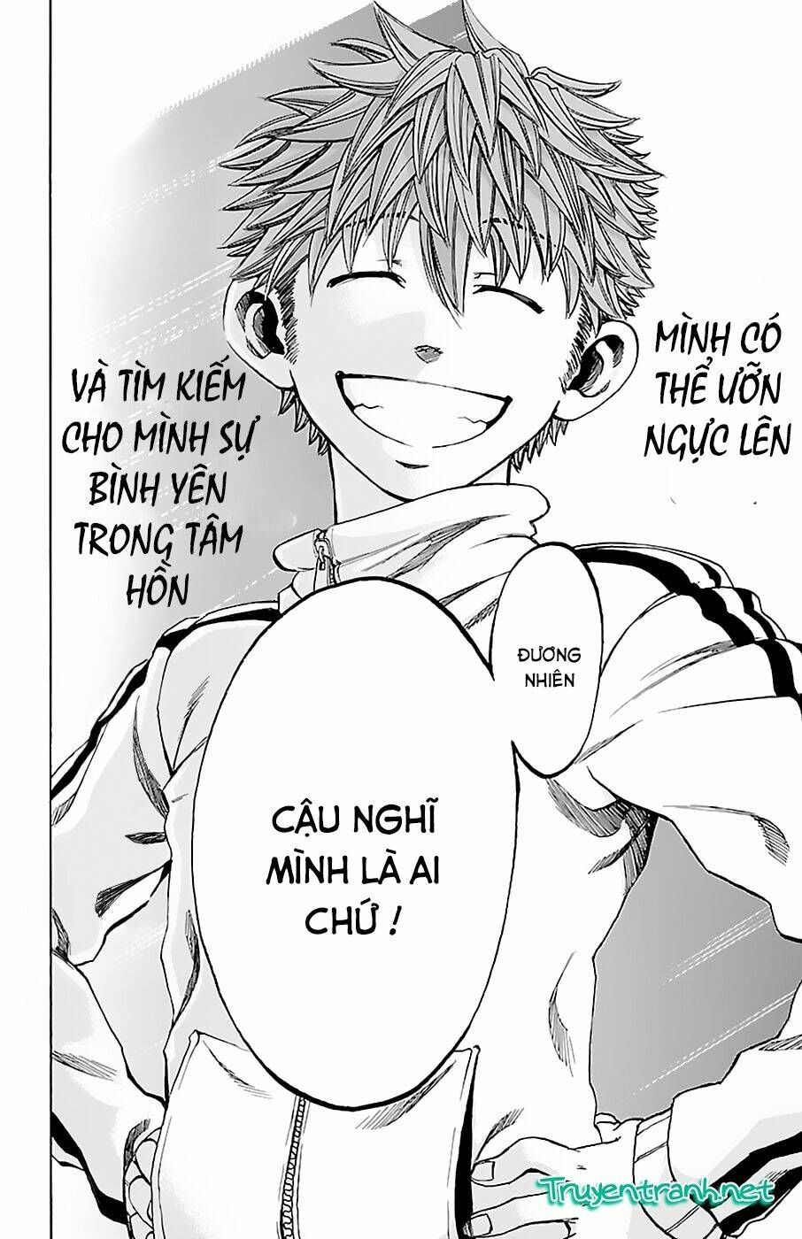 Sakura Discord: Chapter 14
