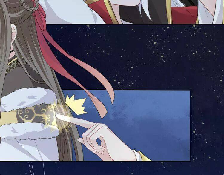 Tước Kiều Tiên: Chapter 3.1