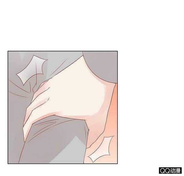 Băng Sơn Học Trưởng Không Được Chọc: Chapter 33.1