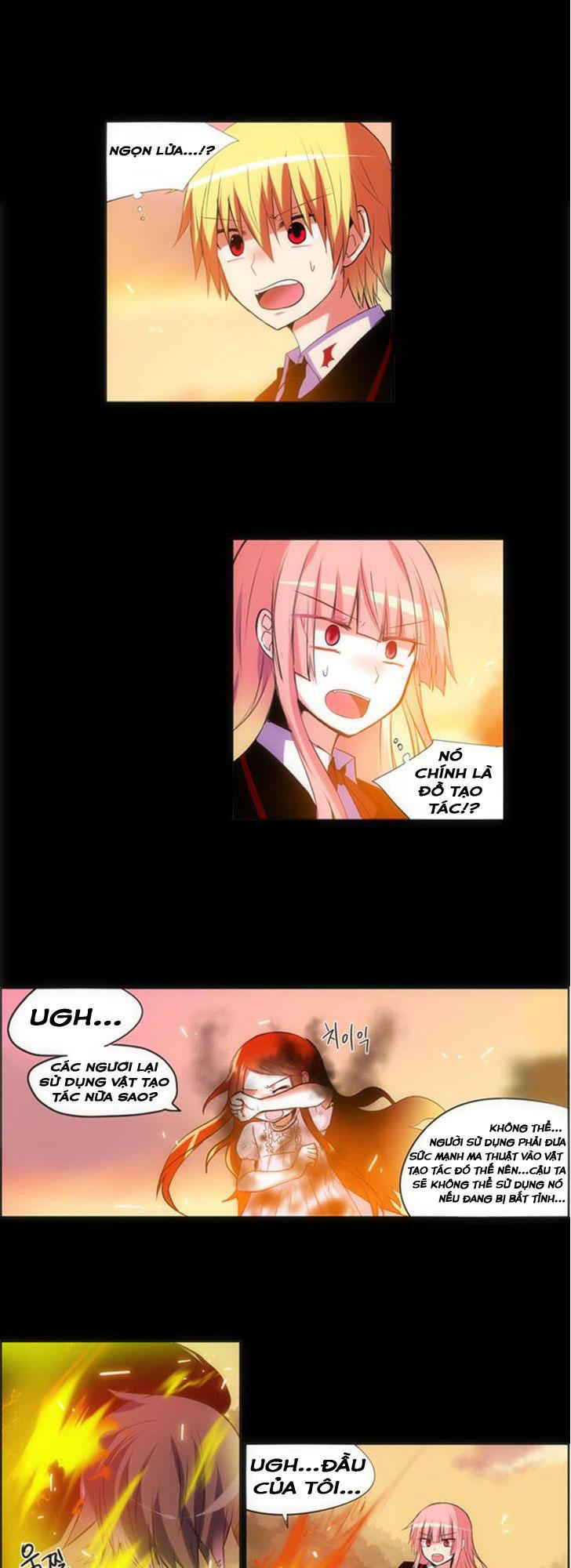 Crepuscule (Yamchi): Chapter 137