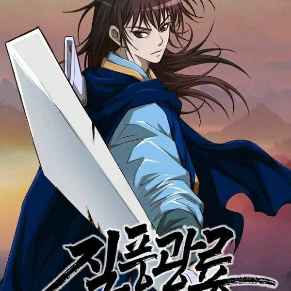 Cuồng Long: Chapter 23