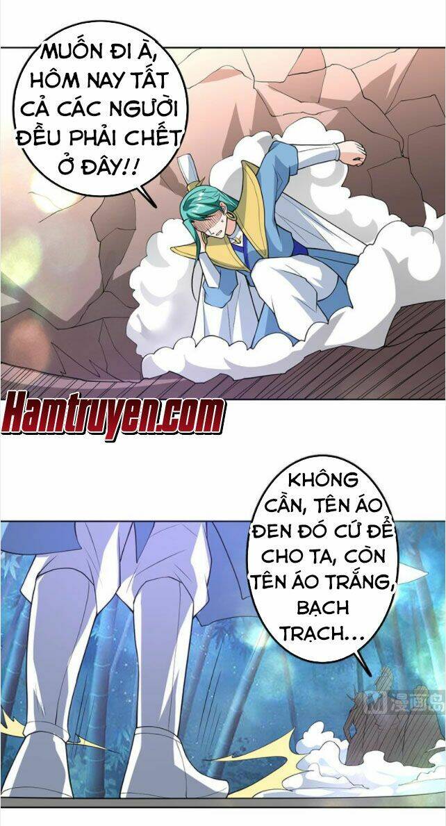 Tối Cường Thần Thú Hệ Thống: Chapter 209