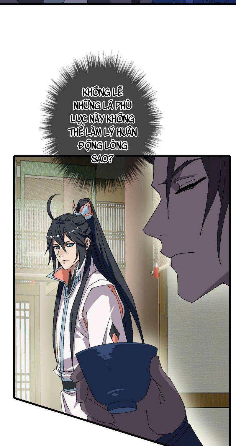 Siêu Đạo Thần Thuật: Chapter 88