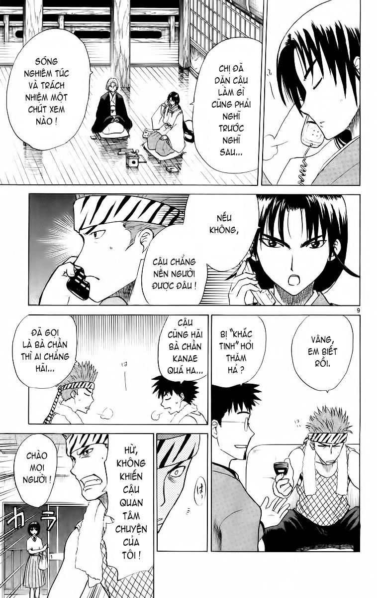 Kowashiya Gamon: Chapter 41